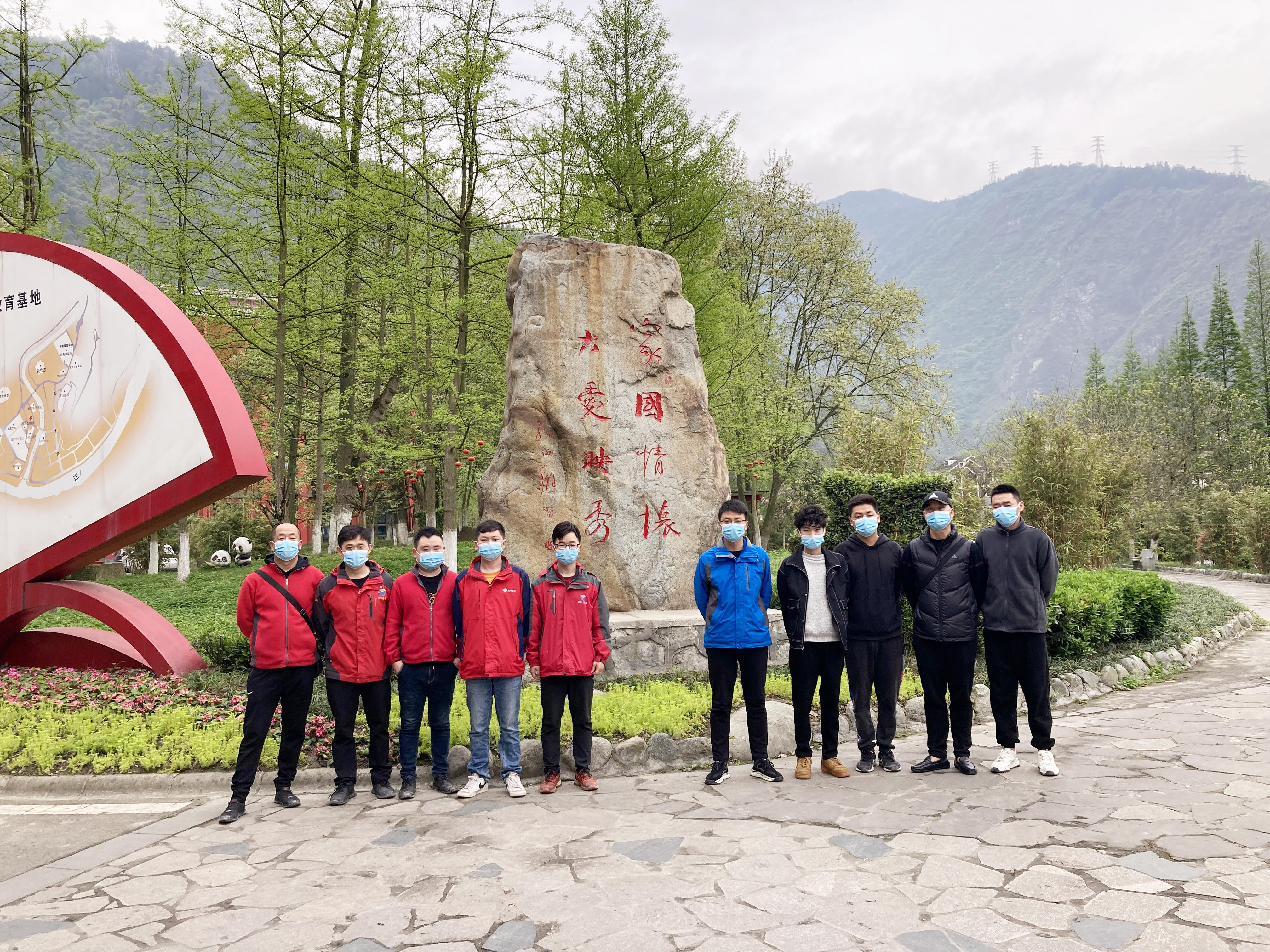 鮮花傳敬意，清風寄哀思 ——都四軌道交通JC1項目部開展“清風寄哀思”主題活動