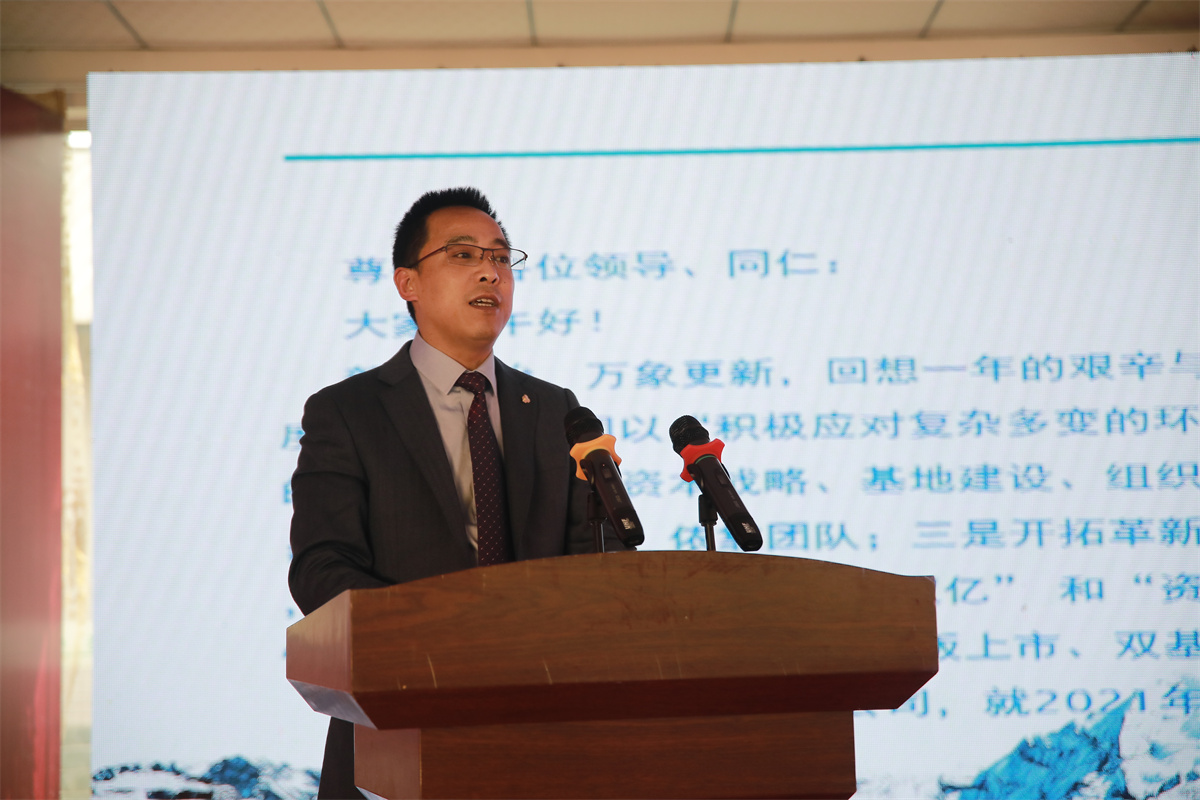 逐夢(mèng)新征程 譜寫新篇章 逐夢(mèng)新征程 譜寫新篇章