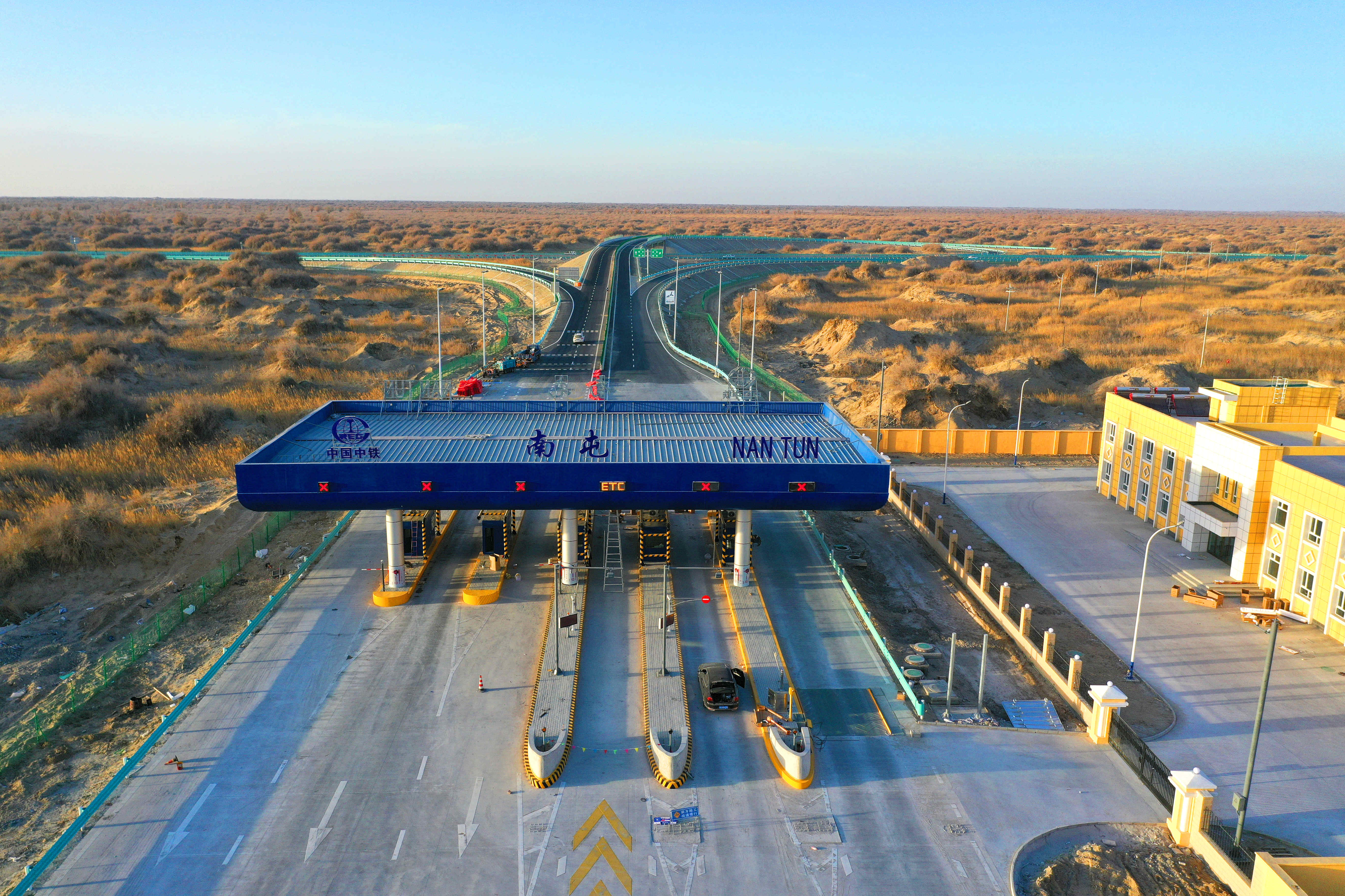 風(fēng)雨數(shù)載，終得玉成——熱烈祝賀若羌至民豐高速公路順利通車