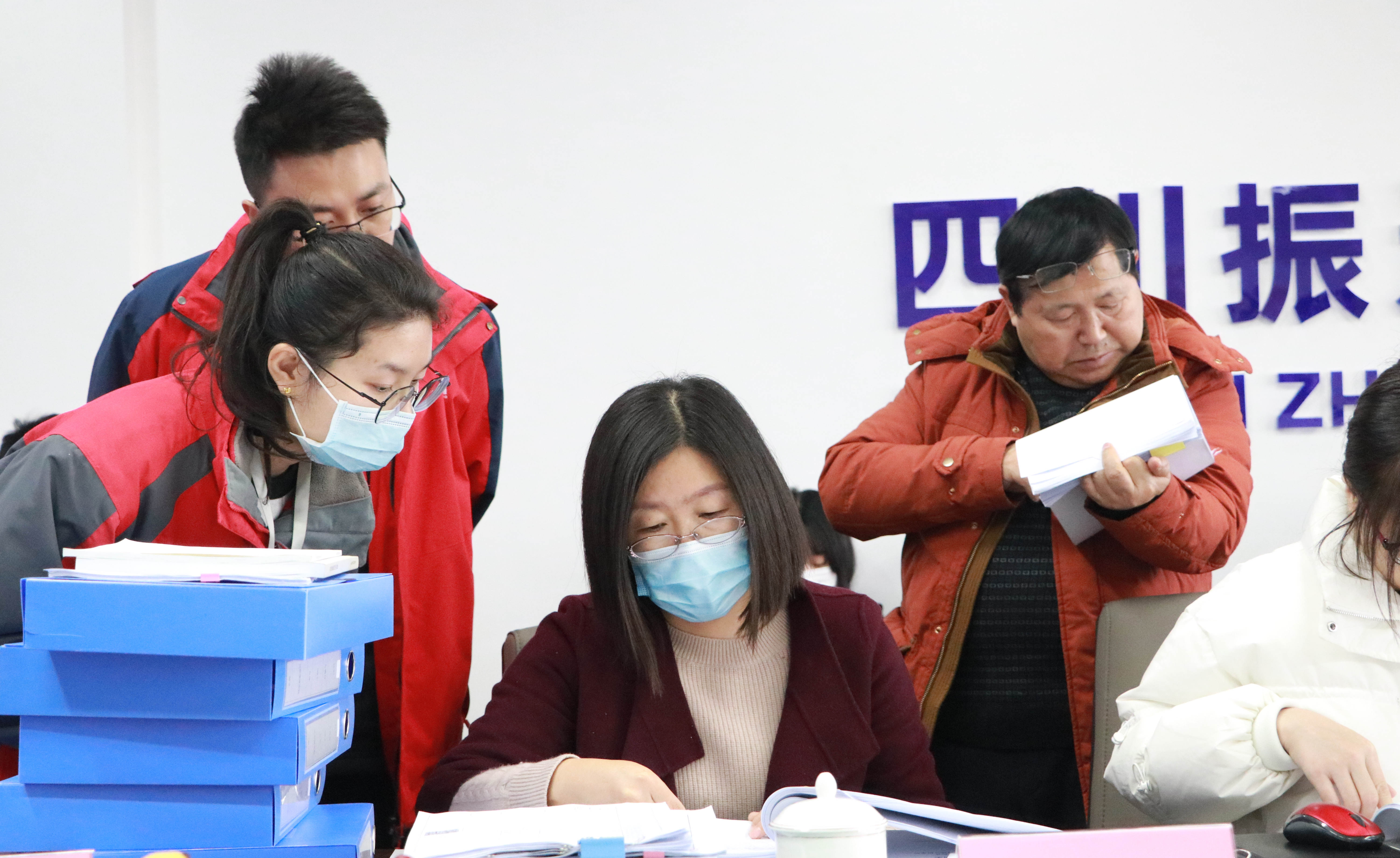 捷報∣“振通科技”通過首次資質(zhì)認定現(xiàn)場評審 捷報∣“振通科技”通過首次資質(zhì)認定現(xiàn)場評審