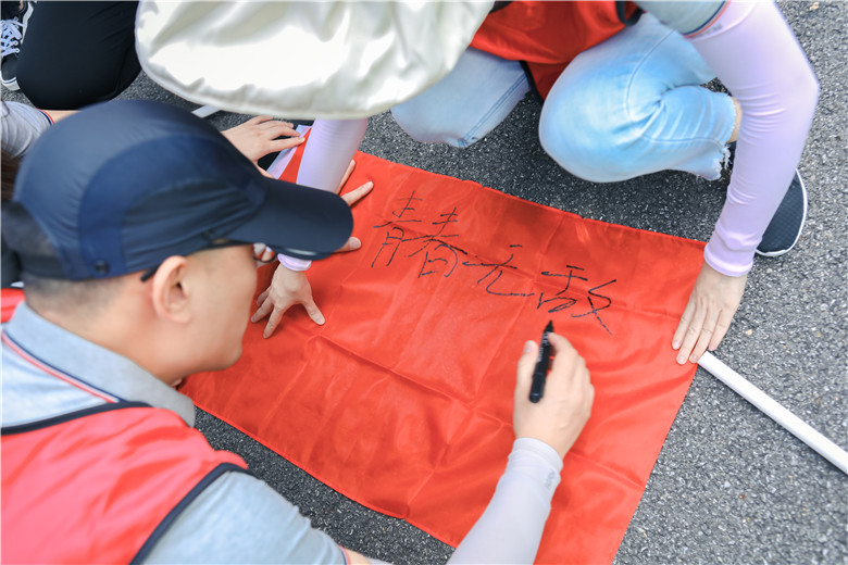 風(fēng)勁揚帆正當(dāng)時 砥礪前行開新篇——四川振通2021年團建活動圓滿結(jié)束 風(fēng)勁揚帆正當(dāng)時 砥礪前行開新篇——四川振通2021年團建活動圓滿結(jié)束