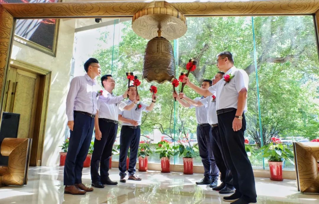 喜訊∣熱烈慶祝振通檢測(cè)新三板掛牌并進(jìn)入創(chuàng)新層儀式圓滿(mǎn)成功 喜訊∣熱烈慶祝振通檢測(cè)新三板掛牌并進(jìn)入創(chuàng)新層儀式圓滿(mǎn)成功