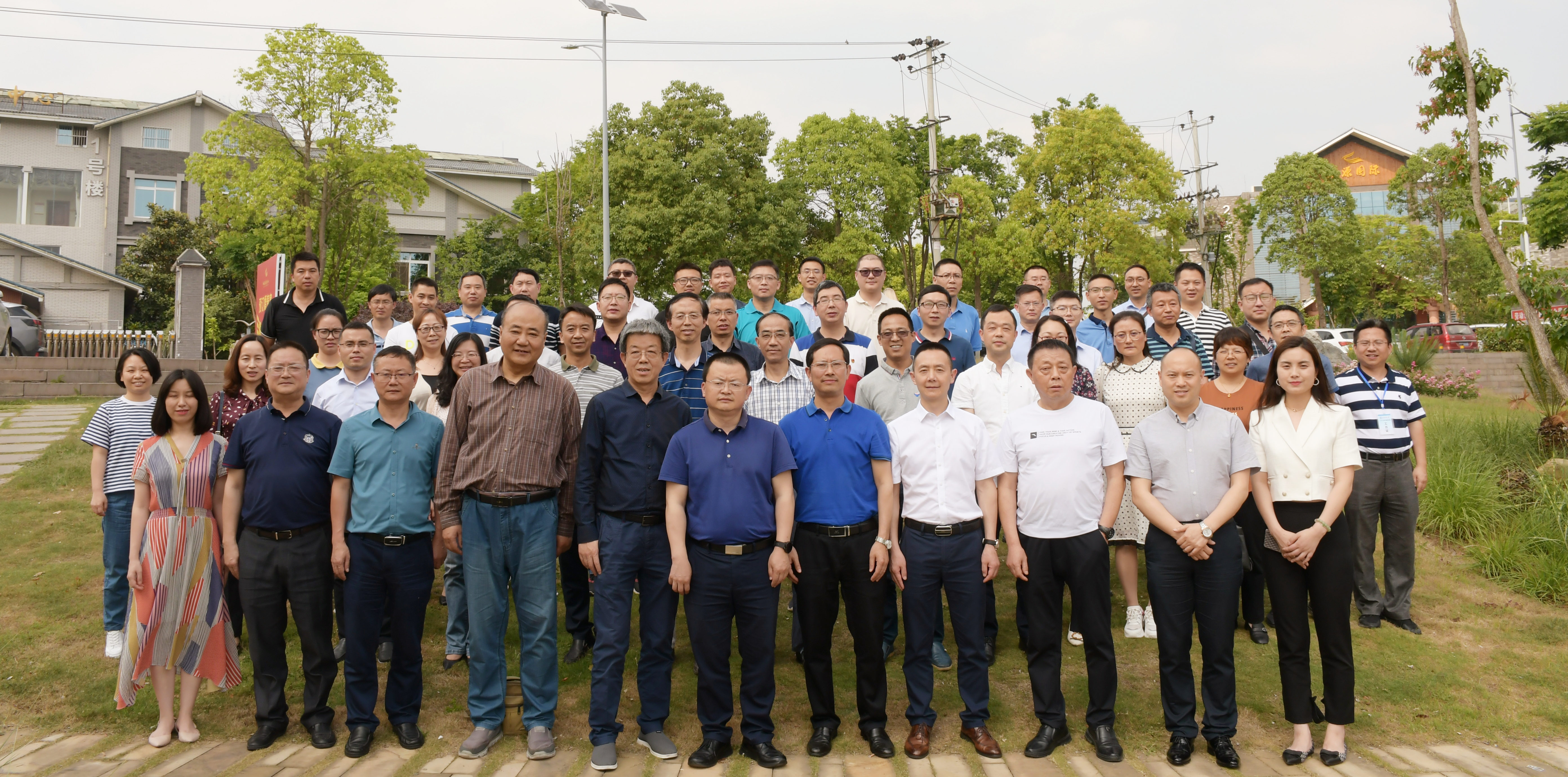 產(chǎn)教融合 協(xié)同創(chuàng)新|四川振通支持承辦西南科大學(xué)術(shù)交流研討會取得圓滿成功 產(chǎn)教融合 協(xié)同創(chuàng)新|四川振通支持承辦西南科大學(xué)術(shù)交流研討會取得圓滿成功