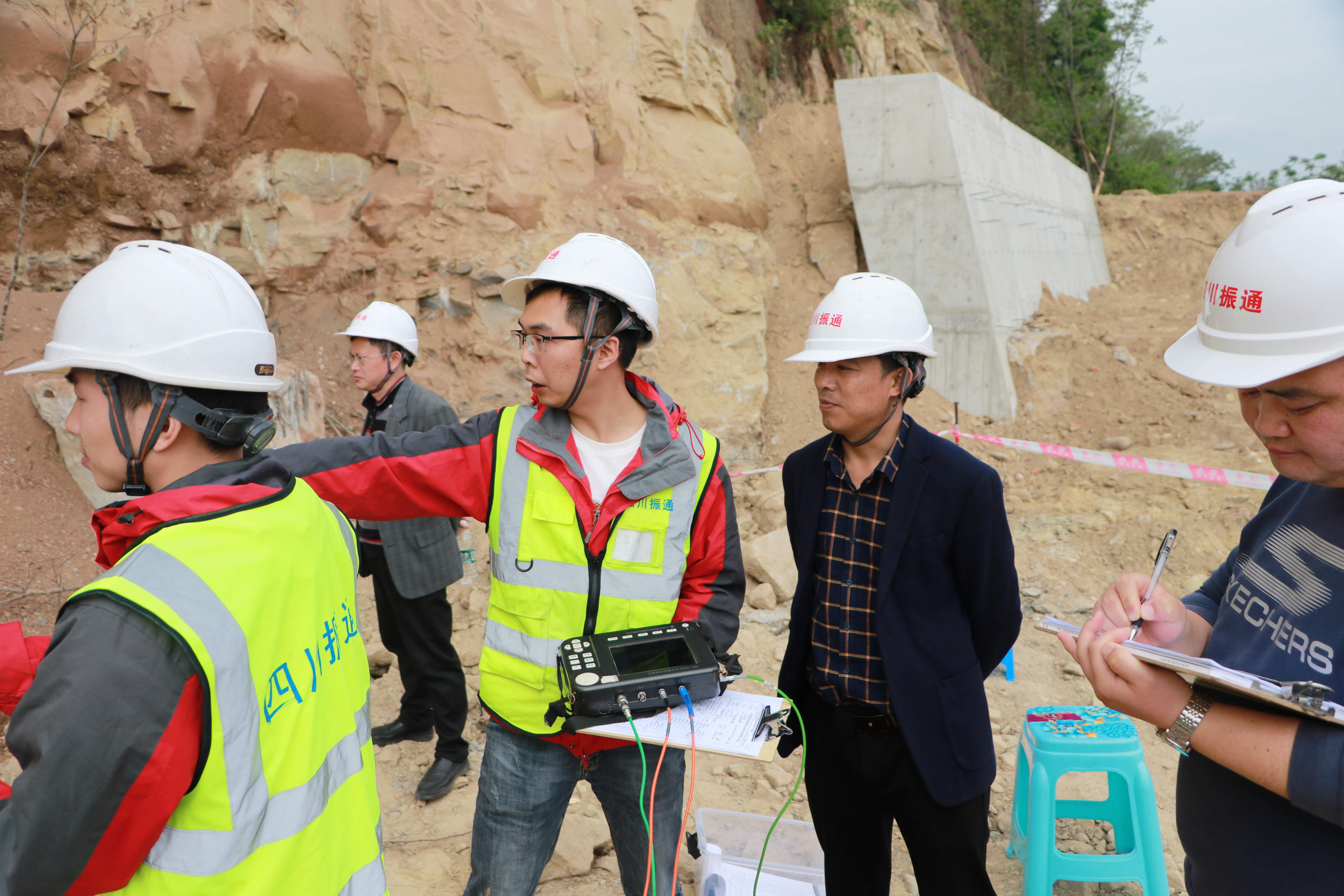 2021年四川振通檢測股份有限公司內(nèi)部基樁完整性比對試驗(yàn)活動成功舉辦