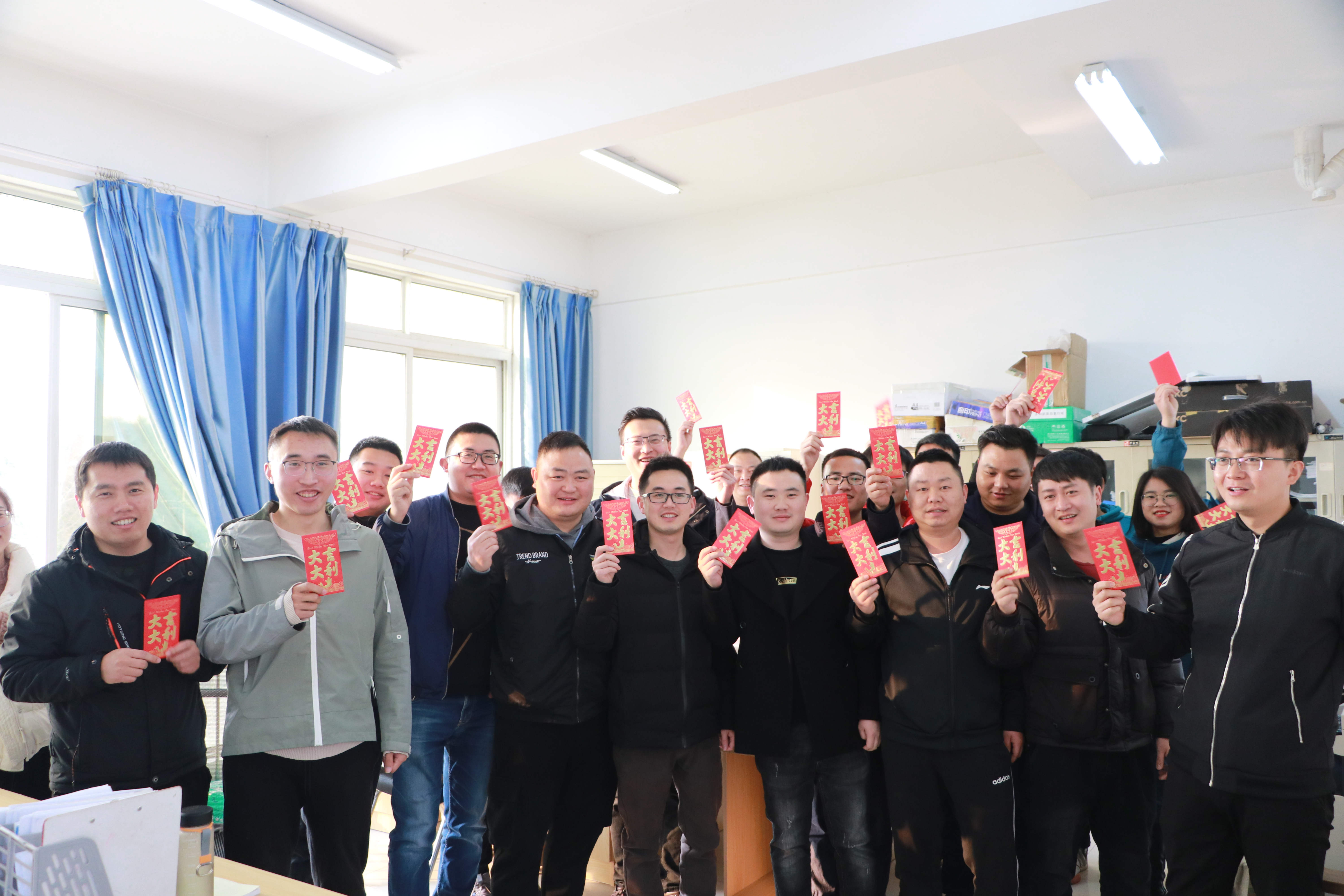 新跨越 新起航   ——2021年春節(jié)開工動員會