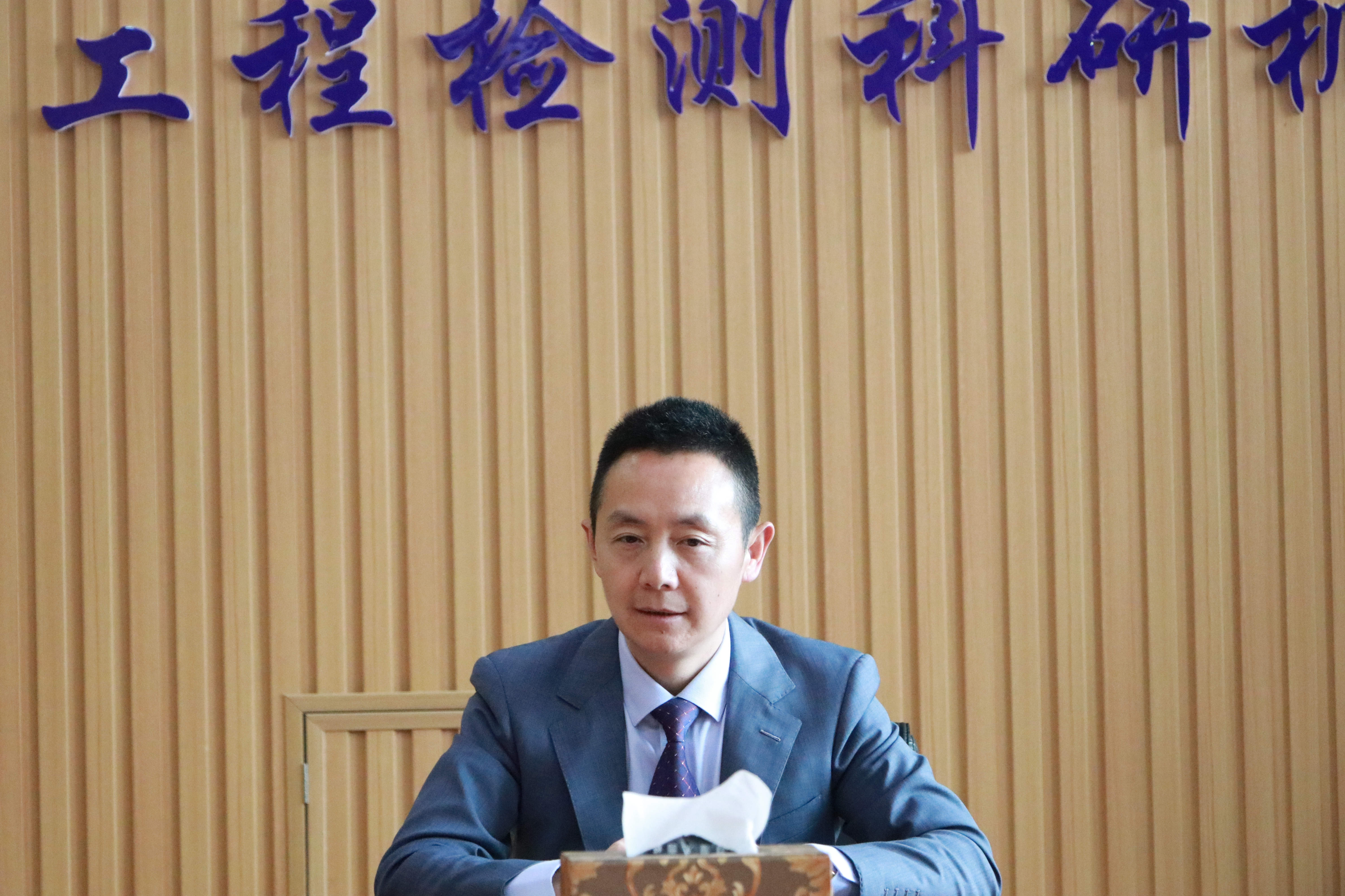 新跨越 新起航   ——2021年春節(jié)開工動員會