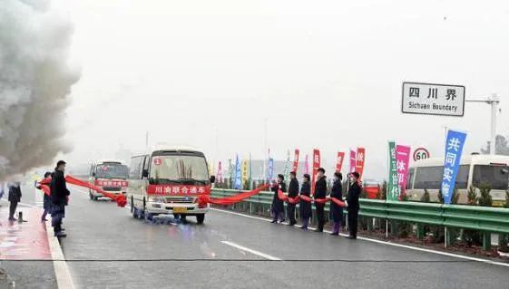 天道酬勤 力耕不欺 天道酬勤 力耕不欺