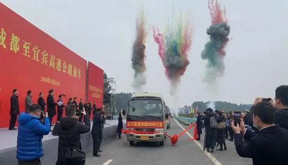 天道酬勤 力耕不欺 天道酬勤 力耕不欺