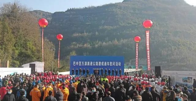 天道酬勤 力耕不欺 天道酬勤 力耕不欺