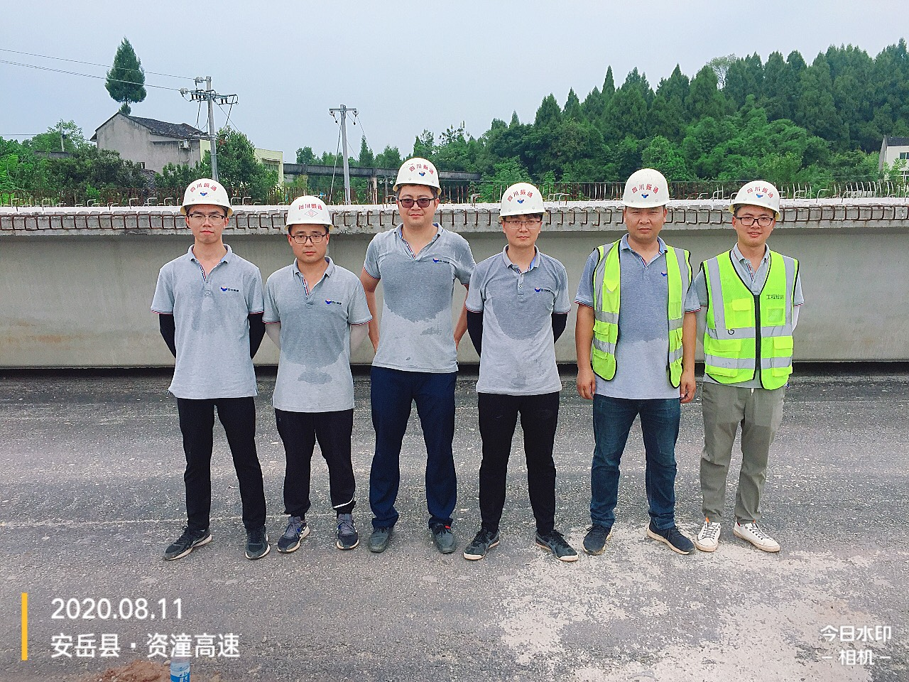 同欲拼搏搞生產(chǎn) 上下齊心戰(zhàn)酷暑 同欲拼搏搞生產(chǎn) 上下齊心戰(zhàn)酷暑