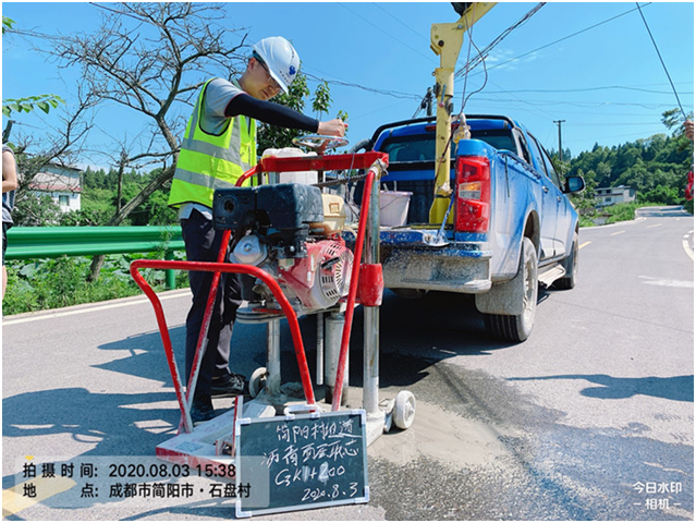 決戰(zhàn)決勝脫貧攻堅(jiān) 揚(yáng)新時(shí)代奉獻(xiàn)精神 決戰(zhàn)決勝脫貧攻堅(jiān) 揚(yáng)新時(shí)代奉獻(xiàn)精神