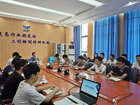 未來可期 期待綻放——四川振通2020年新員工入職培訓圓滿結束 未來可期 期待綻放——四川振通2020年新員工入職培訓圓滿結束