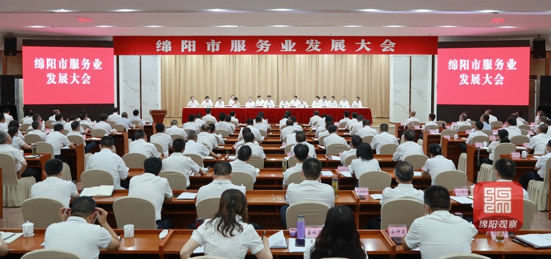 榮耀|四川振通再獲綿陽(yáng)市市政府表彰 榮耀|四川振通再獲綿陽(yáng)市市政府表彰