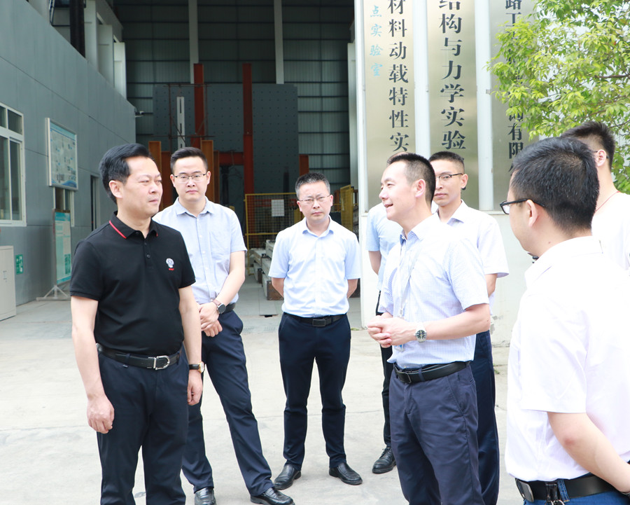 涪城區(qū)區(qū)長(zhǎng)鄧輝帶隊(duì)到公司調(diào)研 涪城區(qū)區(qū)長(zhǎng)鄧輝帶隊(duì)到公司調(diào)研