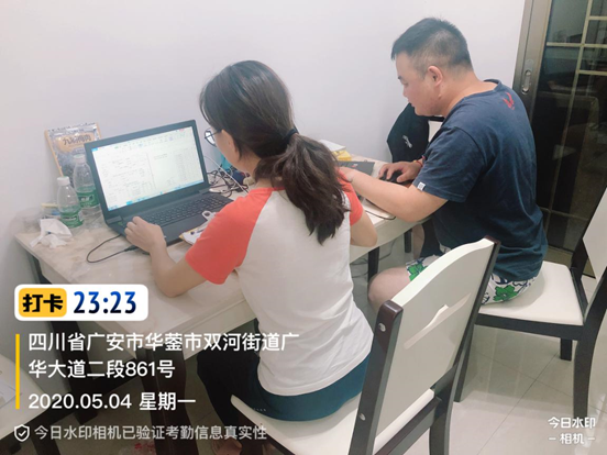 扎根平凡崗位 奉獻(xiàn)無(wú)悔青春 扎根平凡崗位 奉獻(xiàn)無(wú)悔青春