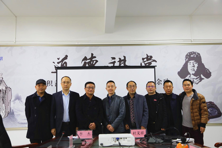 攜手開(kāi)拓 合作共贏——四川振通與貴州黔程弘景工程咨詢有限責(zé)任公司簽訂合作框架協(xié)議 攜手開(kāi)拓 合作共贏——四川振通與貴州黔程弘景工程咨詢有限責(zé)任公司簽訂合作框架協(xié)議