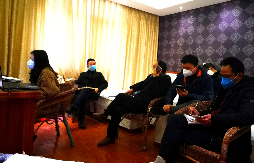 強(qiáng)化新冠肺炎疫情防控，切實(shí)推進(jìn)復(fù)工準(zhǔn)備工作