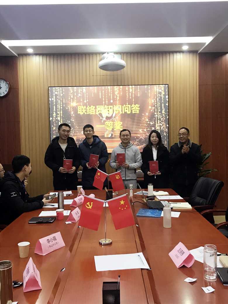 疏溝通渠道 搭交流平臺 疏溝通渠道 搭交流平臺