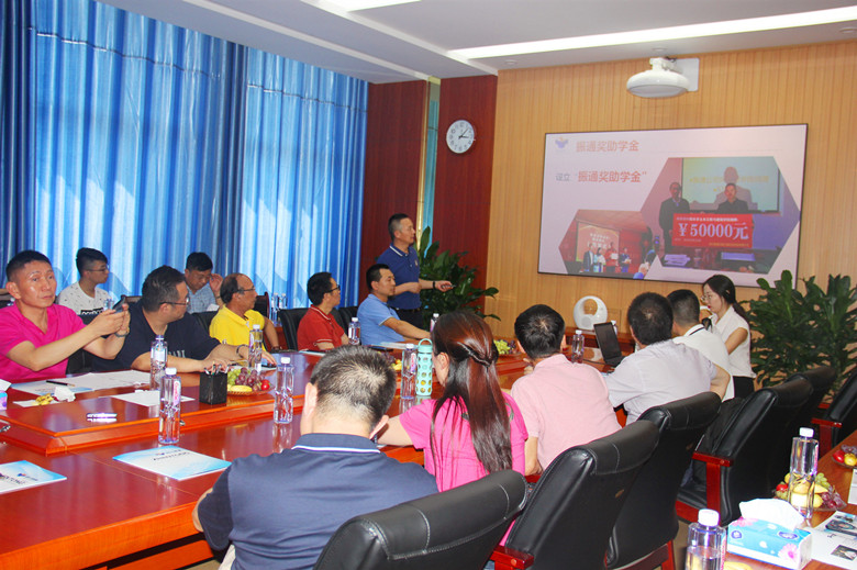 交流互訪 合作共贏 ——暨中太經(jīng)管院企業(yè)家校友會聯(lián)盟交流互訪 交流互訪 合作共贏 ——暨中太經(jīng)管院企業(yè)家校友會聯(lián)盟交流互訪