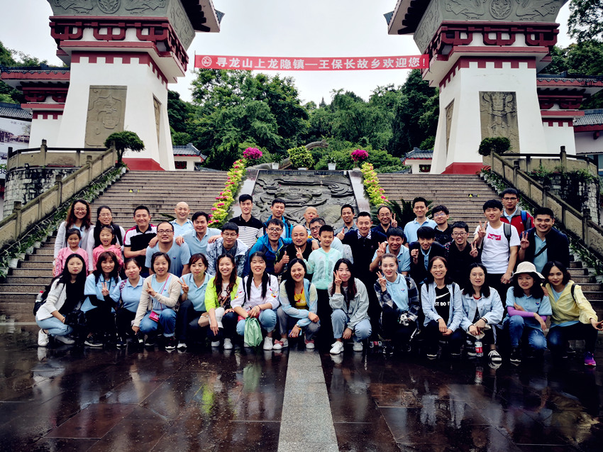 “挑戰(zhàn)自我·健康生活”徒步拓展活動(dòng)圓滿結(jié)束 “挑戰(zhàn)自我·健康生活”徒步拓展活動(dòng)圓滿結(jié)束