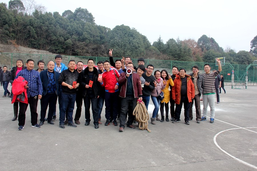 四川振通2018新春運動會成功舉辦 四川振通2018新春運動會成功舉辦