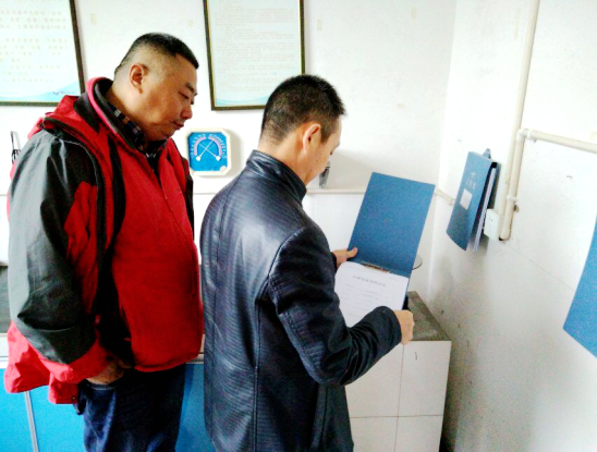 峨漢高速SY1監(jiān)理試驗(yàn)室接受公司領(lǐng)導(dǎo)例行檢查 峨漢高速SY1監(jiān)理試驗(yàn)室接受公司領(lǐng)導(dǎo)例行檢查