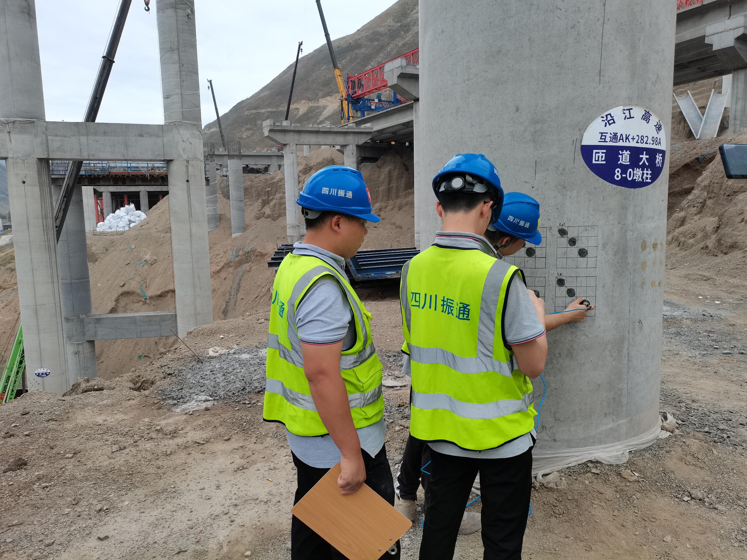 實(shí)干奮進(jìn)正當(dāng)時(shí) 勞動(dòng)競(jìng)賽促提升 實(shí)干奮進(jìn)正當(dāng)時(shí) 勞動(dòng)競(jìng)賽促提升