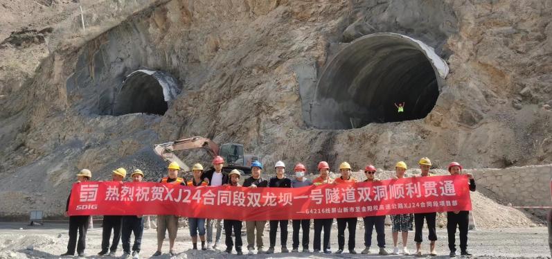 【項目動態(tài)】沿江高速JC6標(biāo)項目進(jìn)度