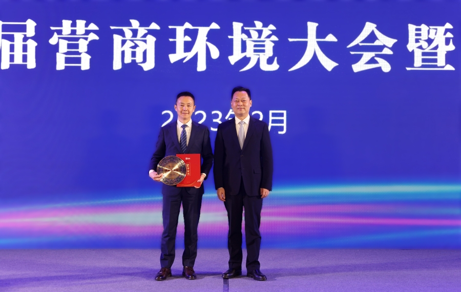 喜訊|公司榮獲綿陽市涪城區(qū)“行業(yè)領(lǐng)軍企業(yè)”、董事長(zhǎng)杜義祥榮獲“杰出企業(yè)家”稱號(hào)