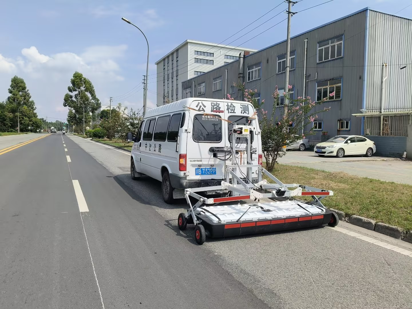 全地形三維探地雷達(dá)STREAM-X 全地形三維探地雷達(dá)STREAM-X