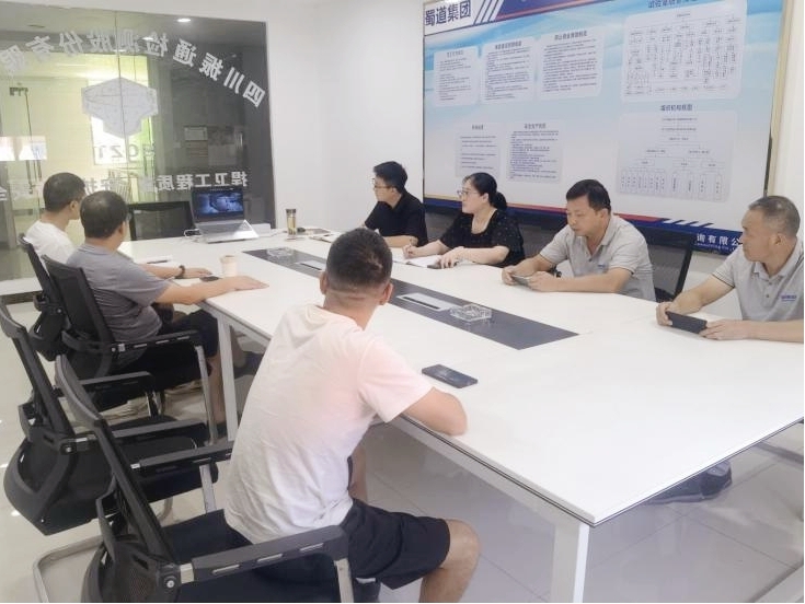 憶崢嶸歲月 強(qiáng)使命擔(dān)當(dāng)——沿江高速XJ-SY2試驗室開展紅色主題活動